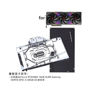 Bykski GPU Water Block For PNY GeForce RTX 4080 XLR8 GAMING VERTO 16G - Photo 1/14