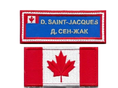 Canadian Astronaut D. Saint Jasques Spare Nametag Flag Patches ISS Soyuz MS 11 - Image 1 of 4