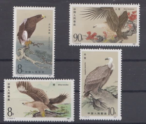P.R. CHINA 1987 BIRDS OF PREY/KITE/SEA EAGLE/VULTURE/BUZZARD SC2087-91 MNH - Picture 1 of 1