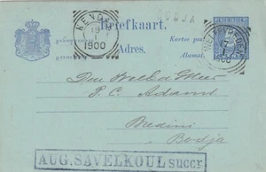 NETHERLANDS EAST INDIES 5c STATIONERY CARD 1900 NEDERLANDS DUTCH - Picture 1 of 2