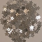 Sequins Tiny Silver Stars 6mm ~800 pieces Loose