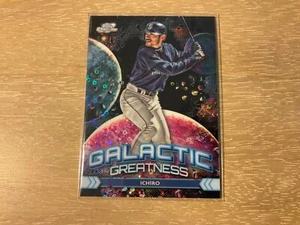 2024 Topps Cosmic Ichiro Galactic Greatness Black Eclipse Refractor 5/10 SSP - Bild 1 von 3