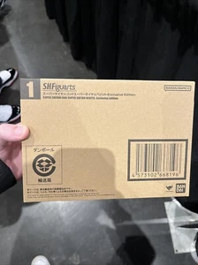 NYCC 2024 TAMASHII NATIONS S.H. FIGUARTS SUPER SAIYAN GOD VEGITO DRAGON BALL Z - Imagen 1 de 4