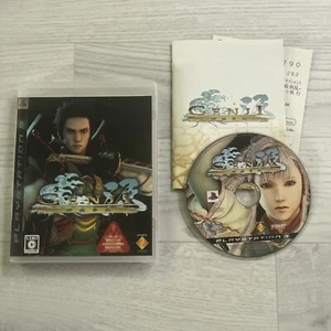 GENJI DAYS OF THE BLADE (Sony PlayStation 3) PS3 GAME COMPLETE - Picture 1 of 3