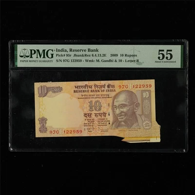 2009 India Reserve Bank 10 Rupees Pick#95r PMG 55 UNC Paper Jam Error - Image 1 of 4