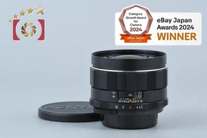 PENTAX SUPER-TAKUMAR 20mm f/4.5 M42 Mount Lens [Very Good] - Picture 1 of 12