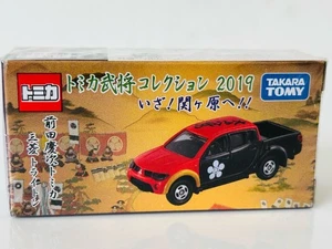 Busho Collecti2019 Sekigahara Keiji Maeda Mitsubishi Triton GK - Picture 1 of 4