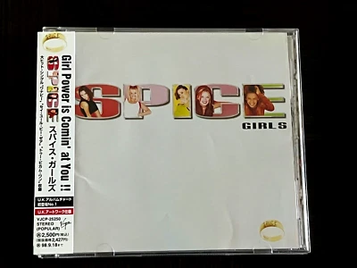 SPICE GIRLS-Spice-1996 CD Japan - Image 1 of 2