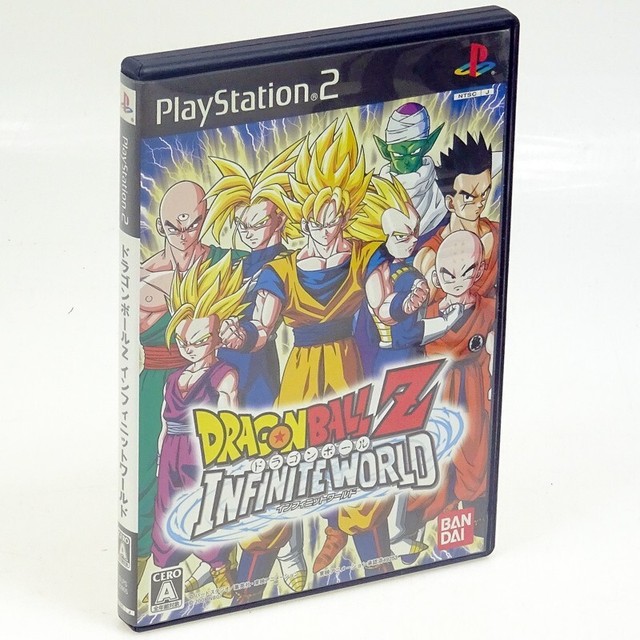 Especial: A história de Dragon Ball nos consoles da Sony (Parte 2) -  PlayStation Blast