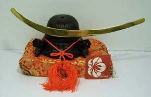 Samurai Krieger KABUTO Helm Japanisch Gegenwart Rüstung Gusseisen Miniatur - Bild 1 von 11