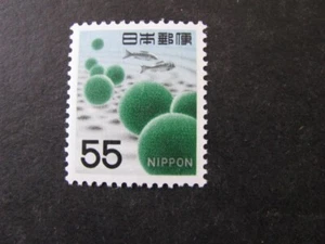 Japan Stamp Marine Life Scott # 917 - Picture 1 of 4
