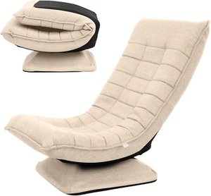Swivel Floor Chair 3-Position Adjustable Folding Lazy Sofa Lounger Bed for Home - Picture 1 of 7