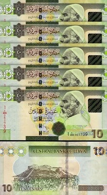 LIBYA 10 DINARS 2011, UNC, 5 PCS LOT, CONSECUTIVE, PREFIX 1 -  UK PRINT - P 78A - Image 1 of 4