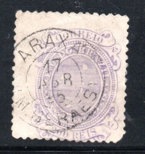 BRAZIL, 200 REIS MATASELLOS DE ARAXA, RRR (NEA0147 ) - Picture 1 of 1