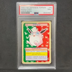 PSA 9 MINT Pokemon Topsun Vintage card 1995 Green Back 040 Wigglytuff E510 - Picture 1 of 2
