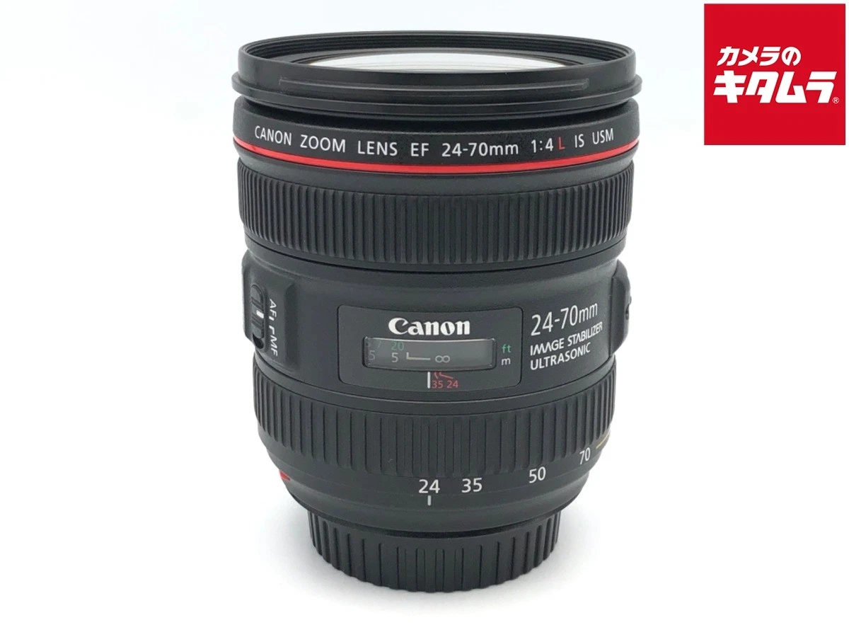 Preços baixos em Lentes de câmera Canon EF f/4 24-70mm Focal | eBay