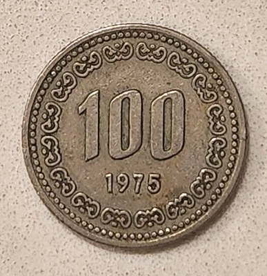 South Korea 1975 100 WON Coin Circulated & Toned - Image 1 of 2