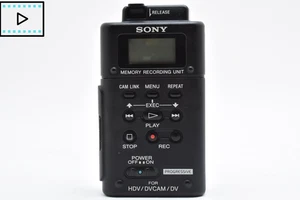 Sony HVR-MRC1 Unité d'enregistrement mémoire pour caméscope HDV Japon 2540087 [PRESQUE COMME NEUF] - Photo 1 sur 8