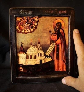 Handcrafted Wooden icon `St. Daniel of Moscow` Unique Religious Artwork 21*18 cm - Picture 1 of 5