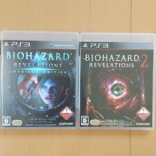 Biohazard Residente Revelations Unveiled Edición ＋ 2 Set sony PLAYSTATION 3 PS3