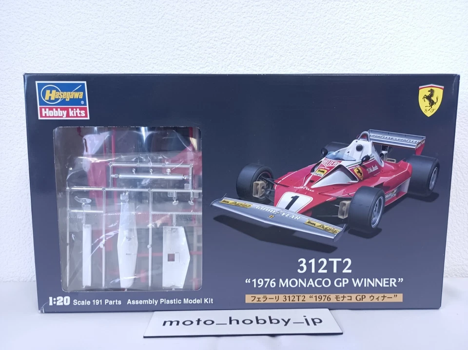 Hasegawa 1/20 Ferrari 312T2 1976 Monaco GP Winner Model Kit 23201 Giappone - Immagine 1 di 4