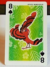 Oricorio Pokemon Poker Card Playing Card Lunala Back Ver Japanese Nintendo