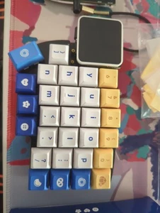 Lily58 Split Ergonomic Keyboard VIA/QMK + touchpad module, switches, KAM keycaps - Picture 1 of 9