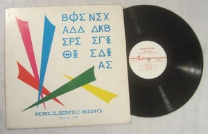 State University of New York -- SUNY CORTLAND -- Hellenic Sing LP, 1968 - Picture 1 of 2