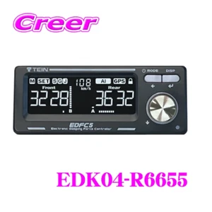 TEIN Controller Kit Automatic Control Security EDK04-R6655 EDFC5 - Picture 1 of 1