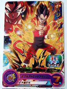 Carte DBZ Super Dragon Ball Heroes Big Bang Mission #BMPS-11 BANDAI Promo 2021 - Imagen 1 de 1
