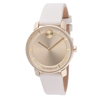 Movado 3600963 Women's Bold Access Gold-Tone Dial Quartz Watch - Image 1 of 4