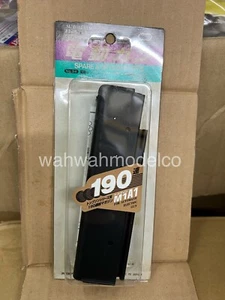 Marui M1A1 Hi-capacity Magazine 190R - Picture 1 of 1