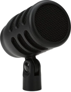 Beyerdynamic TG D70 Dynamic Kick Drum Microphone - Picture 1 of 5