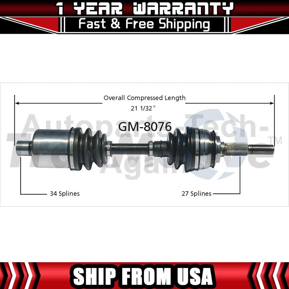 TrakMotive 1 Front Left CV Axle Shaft Fits 1983-1990 Chevrolet Celebrity - Image 1 of 1