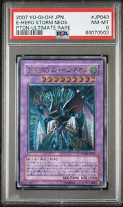 Yugioh - PSA 8 - UTR - Elemental Storm Neos - PTDN-JP043 - Picture 1 of 2