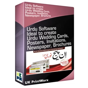 Urdu Language World Dialect Multilingual Publishing DVD CD Software for Windows - Picture 1 of 3