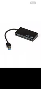 3.0 USB Hub. Uplift Schreibtisch ACC013 Super-Speed 4 Anschlüsse - Bild 1 von 4