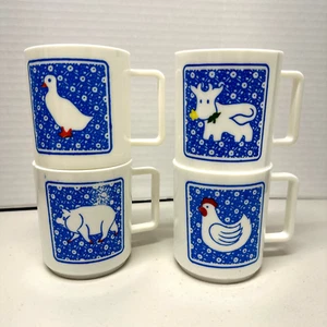 Vintage Plastic Cups Farm Animal Print Set Of 4 Hong Kong - Picture 1 of 9
