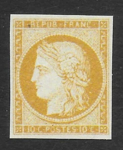Es - FRANCE 1849 - YT 1** - FAUX/FALSO - Es - Imagen 1 de 1