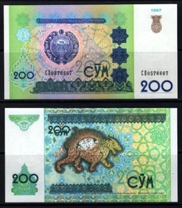 Usbekistan 200 Summen Banknote 1997 unzirkuliert UNC - Bild 1 von 1