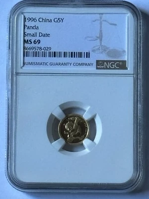 PANDA GOLD 1996 1/20 OZ NGC MS 69 - Imagem 1 de 4