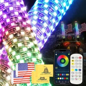 1ft Fat Thick APP LED Whip Spiral Lights Antenna FIT ATV UTV Can Am Polaris RZR - Picture 1 of 23