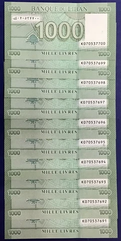 Lebanon Lot Of 10 Sequential Banknotes Of 1000 Livres 2016 UNC  P 100a PCLB 135a Cover