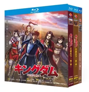 2023 Japan Drama Kingdom stagione 1-4 Blu-ray tutte le regioni sottotitolo inglese in scatola - Foto 1 di 1