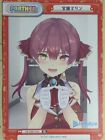 Re birth for you Hololive RE/HP/005T-P05 TD  Houshou Marine  Trading Card NM