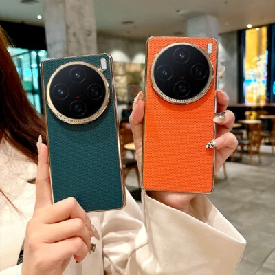 For ViVO X100 Ultra, Luxury Case Shockproof Hybrid Armor Leather Back Skin Cover - Image 1 of 4