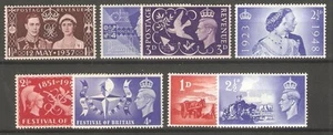 1937/51 KGVI Commemoratives - Mint Never Hinged - Picture 1 of 1