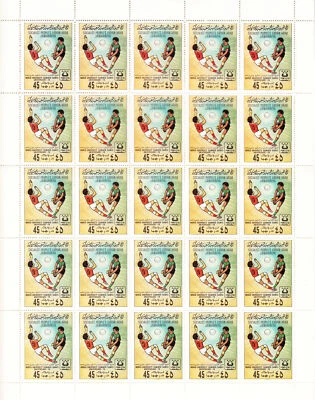W LIBYA 0827-828 SHT MEXICO UNIVERSITY SUMMER GAMES HANDBALL FOOTBALL SET SHEETS - Image 1 of 2