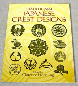Dover Pictorial Archive Ser.: Traditional Japanese Crest Designs (1987, Trade... - Picture 1 of 7