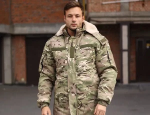 Chaqueta acolchada táctica militar para hombre ZSU Multicam💙💛 - Imagen 1 de 7